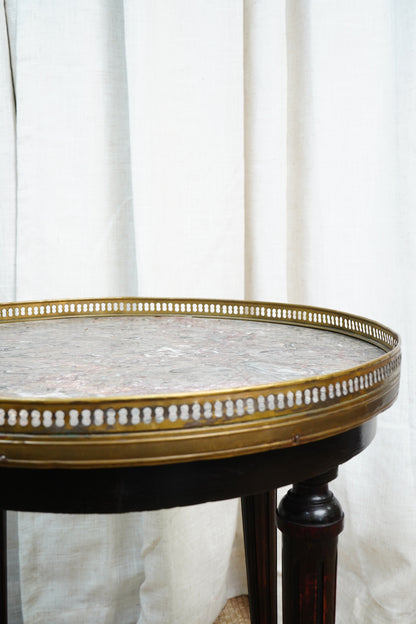 Antique French Louis XVI-Style Guéridon Table with Marble Top and Brass Gallery