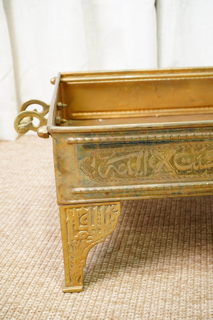 Antique Brass Brazier with Engraved Calligraphy, Ca. 1900