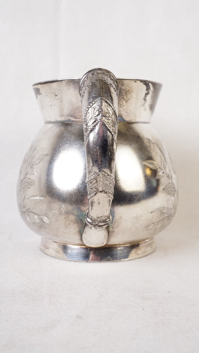 Antique Wm. Rogers Quadruple Silverplate Sugar Bowl with Floral Engraving, Hartford Conn.