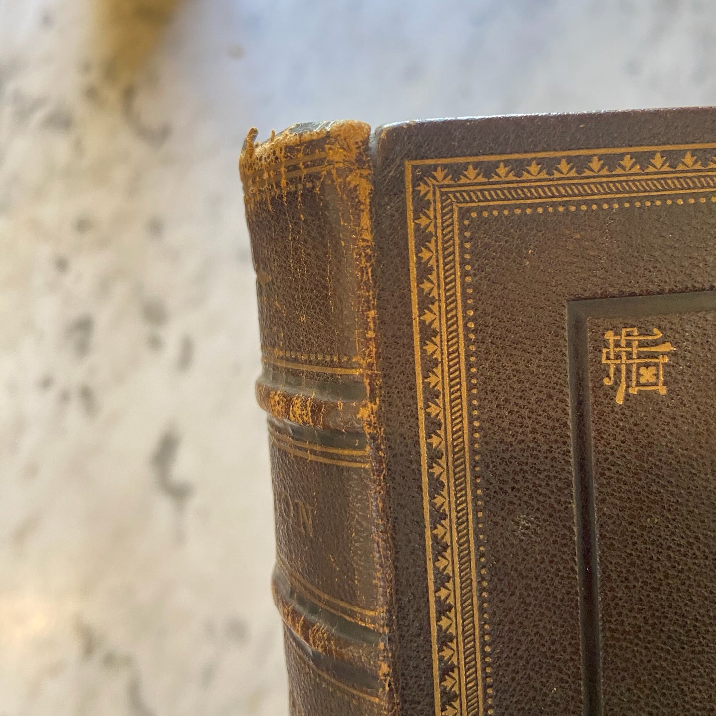 "The Poetical Works of John Milton " Poetry Dark Brown Full Leather Book