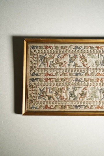 Antique European Chinoiserie Silk Embroidery on Satin