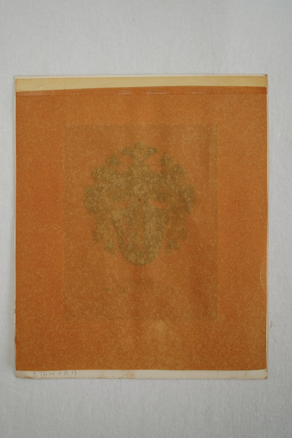 *Reserved for Wendy* Antique Continental Heraldic Coat of Arms on Paper with Metallic Detailing