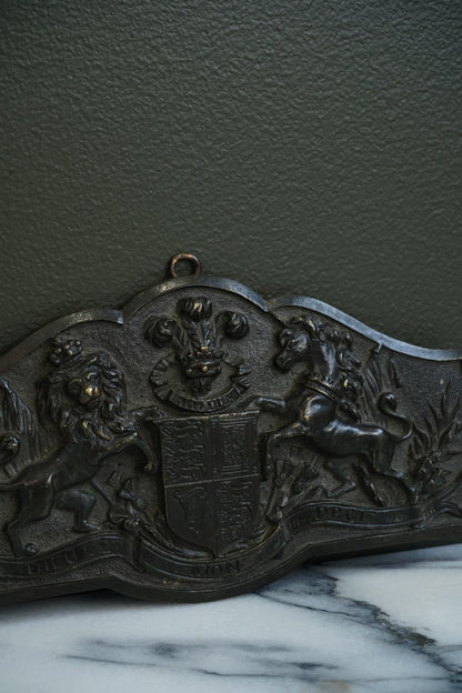 Antique British Royal Coat of Arms Brass Wall Plaque | c1900