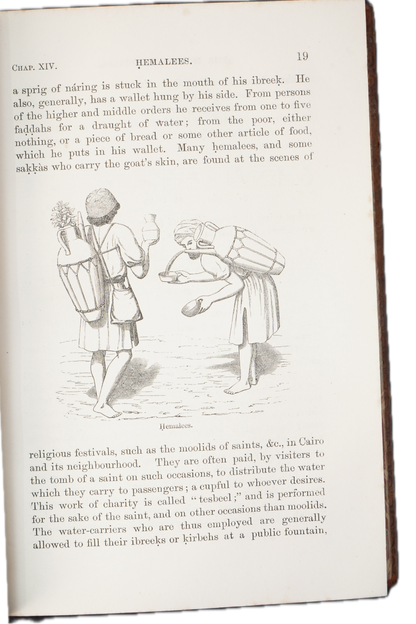 1871 Edward William Lane Manners and Customs of the Modern Egyptians