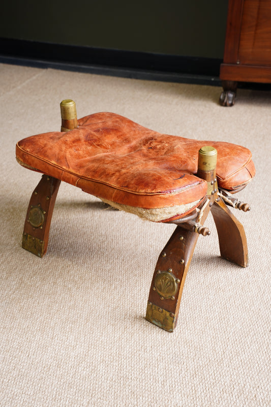 Vintage Camel Saddle Stool *AS-IS*