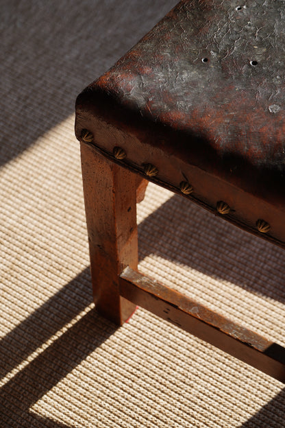 Antique Frailero Leather Side Chair