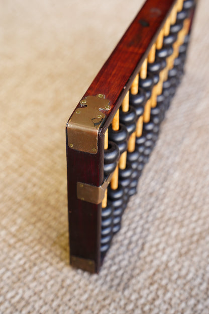 Vintage Chinese Suanpan Abacus, Hardwood, Bamboo and Brass