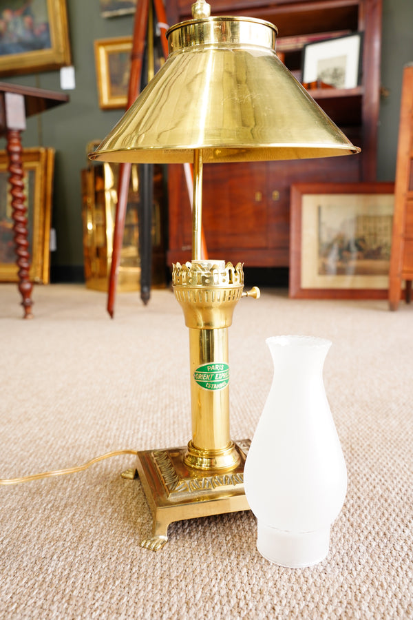 Vintage Brass Table Lamp, Adjustable Shade secondary view