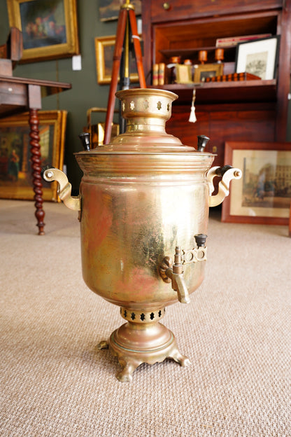 Antique Russian Brass Plated Samovar