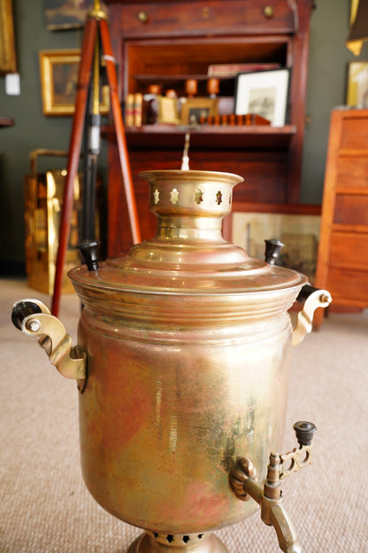 Antique Russian Brass Plated Samovar