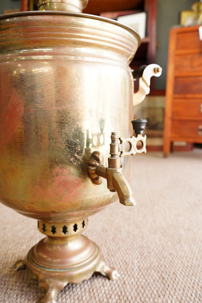 Antique Russian Brass Plated Samovar