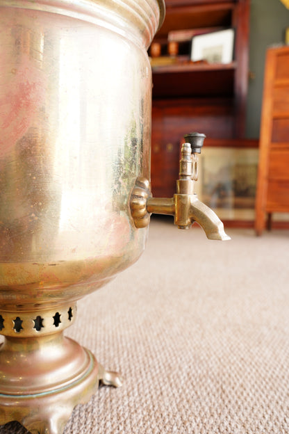 Antique Russian Brass Plated Samovar