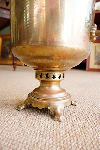 Antique Russian Brass Plated Samovar