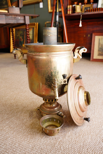 Antique Russian Brass Plated Samovar