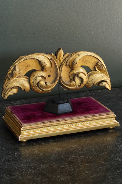 *Reserved* Antique French Gilt Carved Wood Acanthus Fragment
