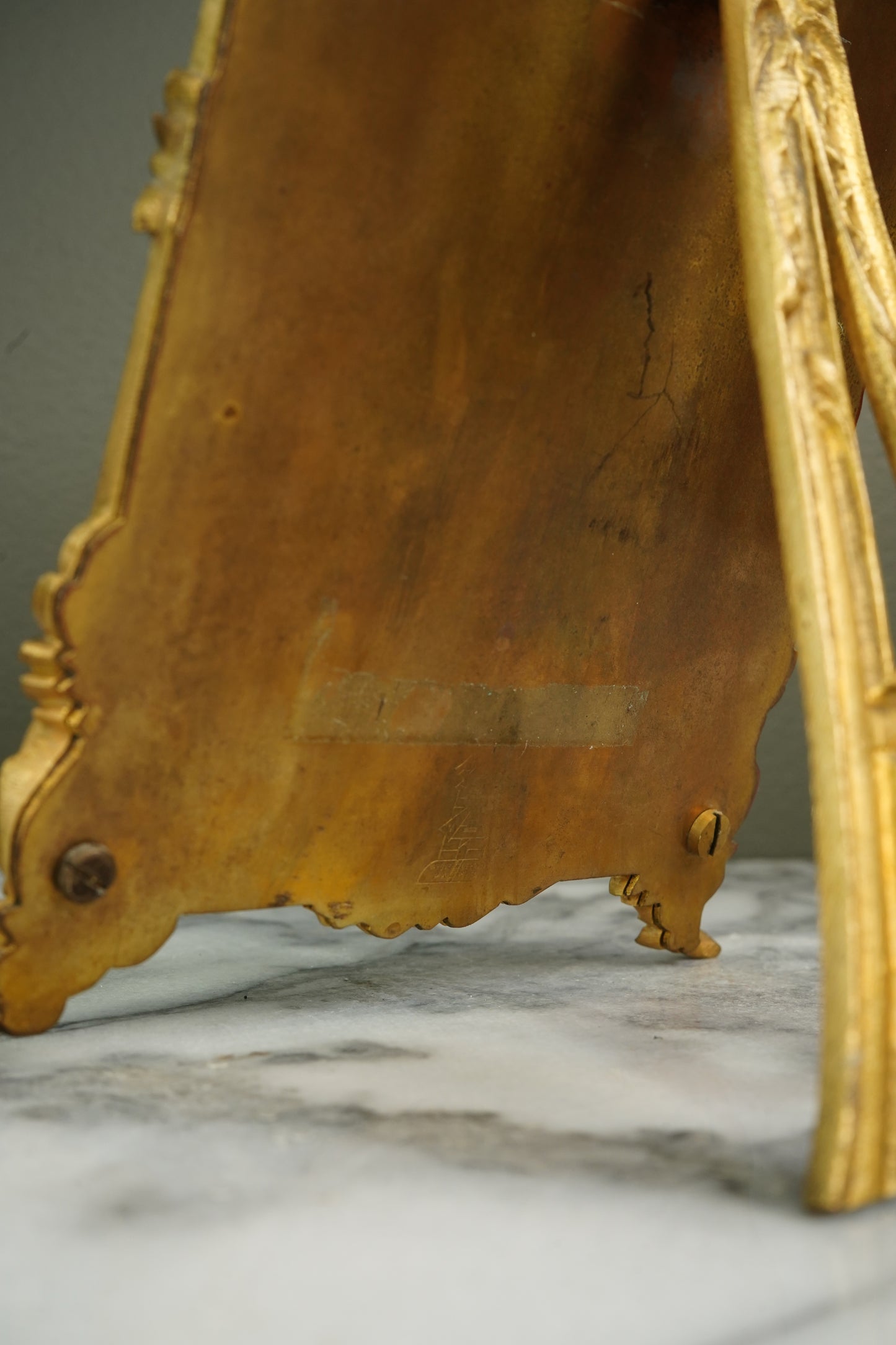 Antique French Gilt Bronze Picture Frame, Louis XVI Style